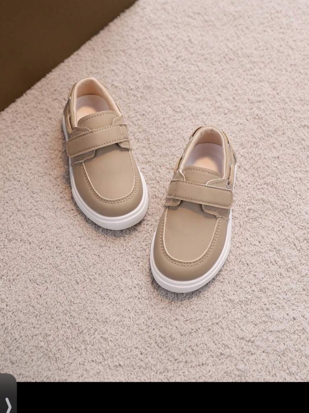 SHEIN Kids Tan Velcro Everyday Sneakers